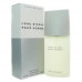MIYAKE ISSEY EDT (H) x75ml.