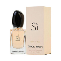 ARMANI SI (W) EDP x30ml.