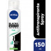 NIVEA DEO ANT.(W) B&W FRESH 150 m                                     