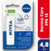 LABELLO DERMA-CARE                   