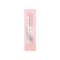 MAYBELLINE BALSAMO LIFTER GLAZE 02-PI