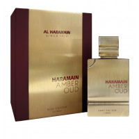 AL HARAMAIN EDP.(U) RUBY 100 m                                        