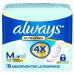 ALWAYS ULT.FINA SECA C/ALAS x8 Un.