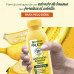   Shampoo Fructis Hair Food Banana 300ml