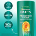 Acondicionador Fructis Probióticos Fuerza 350ml Acondicionador Fructis Probióticos Fuerza 350ml