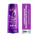 ELVIVE AC. COLLAGEN LIF x200 ml.