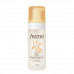 AVENO ESPUMA LIMPIEZA x150 ml.