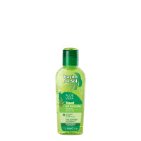 R.SOL GEL POST SOLAR x100Grs ALOE