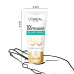 Protector Solar L'Oreal Paris Uv Defender Anti Brillo Sin Color FPS50+ Protector Solar L'Oreal Paris Uv Defender Anti Brillo Sin Color FPS50+