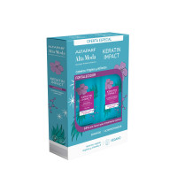 ALTA MODA PACK SH+AC. KERATIN